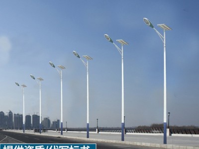 新农村太阳能路灯一体化路灯6米led户外庭院灯厂家直销照明道路灯图1
