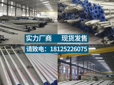 太阳能灯户外庭院灯超亮新农村光伏led路灯6米高杆灯一体化太阳灯图3