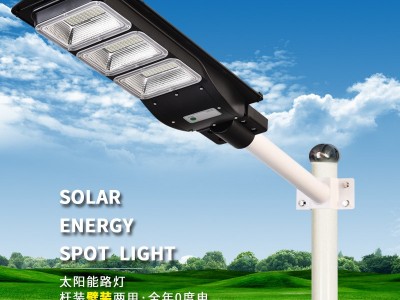 LED挑臂路灯全套户外防水led路灯头路灯头新农村吸墙电线杆抱箍灯图1