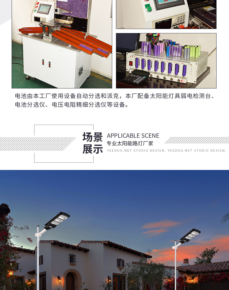 详情_07.jpg