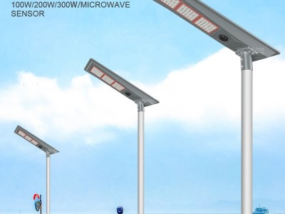 一体化太阳能路灯新农村户外太阳能灯庭院灯家用太阳能一体化路灯图3