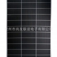120W 125W 半柔性太阳能板 铝板 单晶PV光伏 柔性太阳能电池板