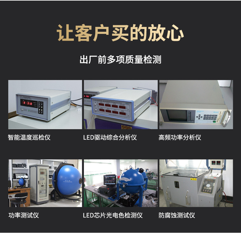 详情-13.jpg