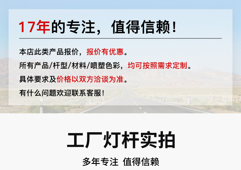详情-01.jpg