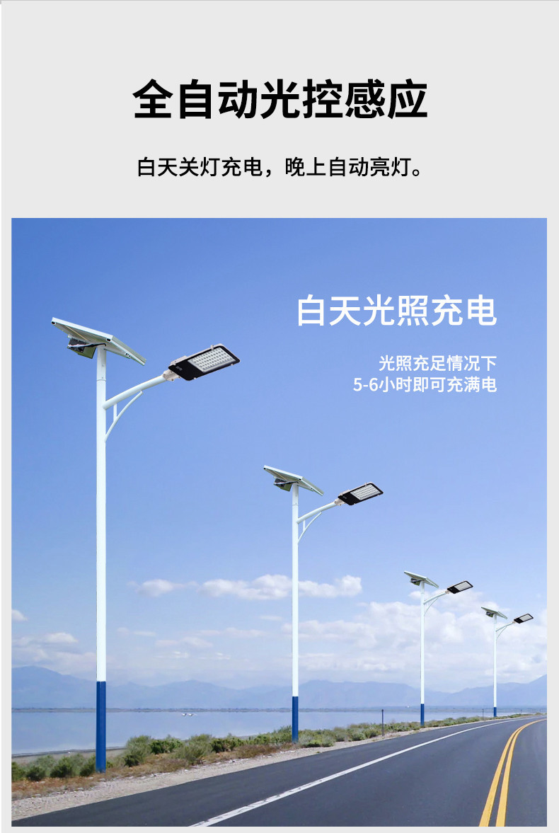 详情-18.jpg