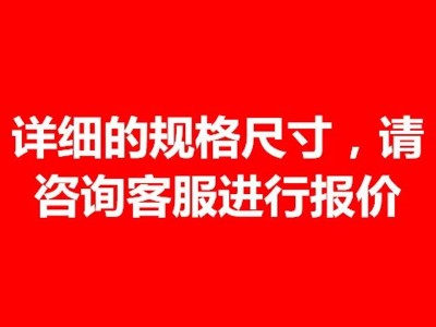 led太阳能路灯100W家用锂电池6米新农村户外庭院道路灯超亮电线杆图3