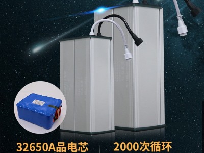 太阳能路灯电池 12V控制一体机三元锂电池户外监控灯铝壳电池批发图3