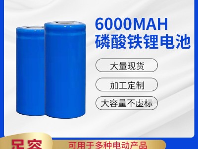 32650磷酸铁锂电池 3.2V电动车电动玩具电池太阳能路灯锂电池批发图1