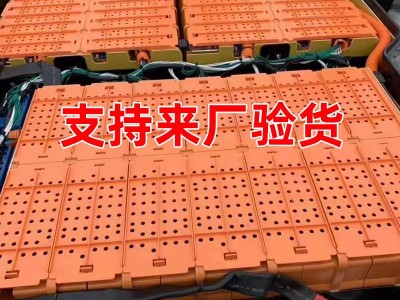 32650磷酸铁锂电池 3.2V电动车电动玩具电池太阳能路灯锂电池批发图3