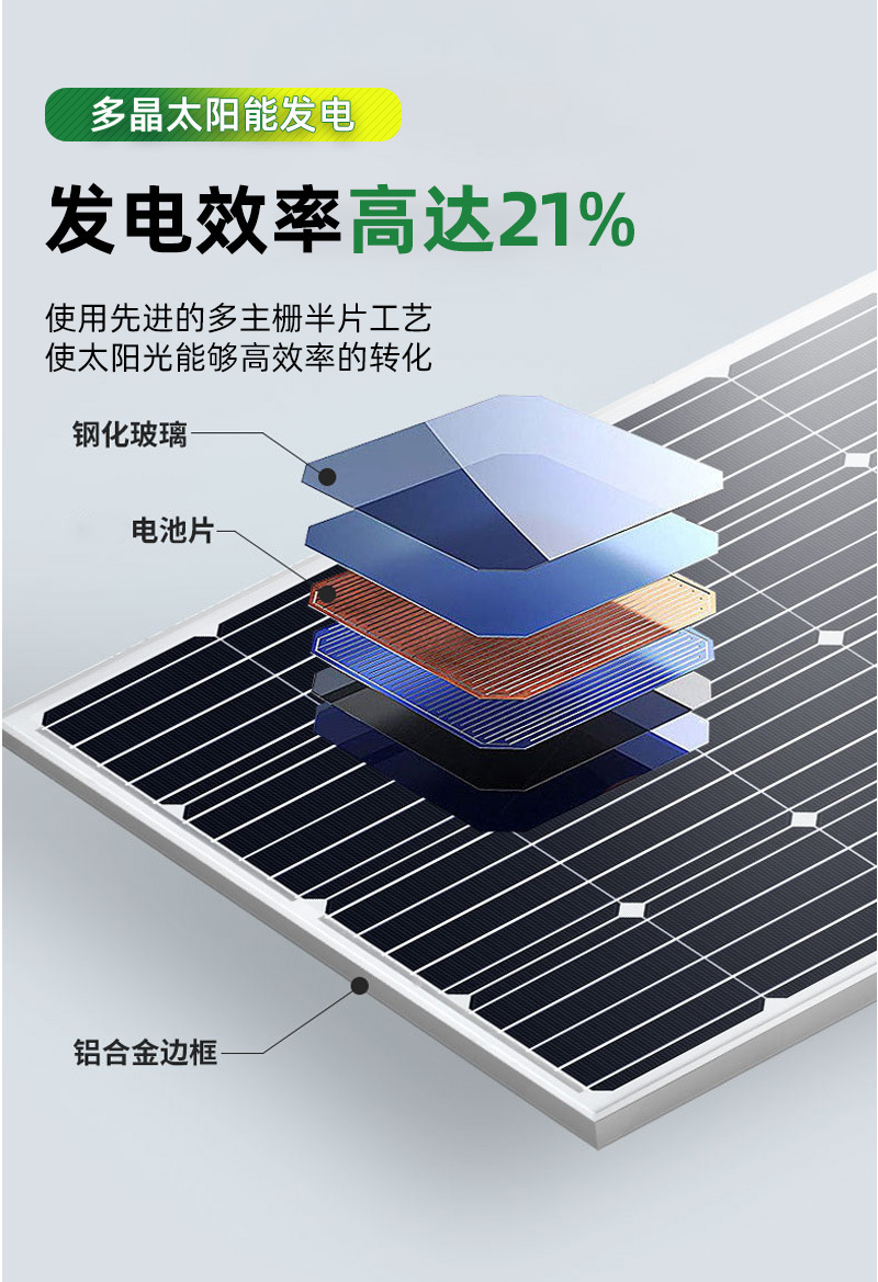 现货详情页_03.jpg