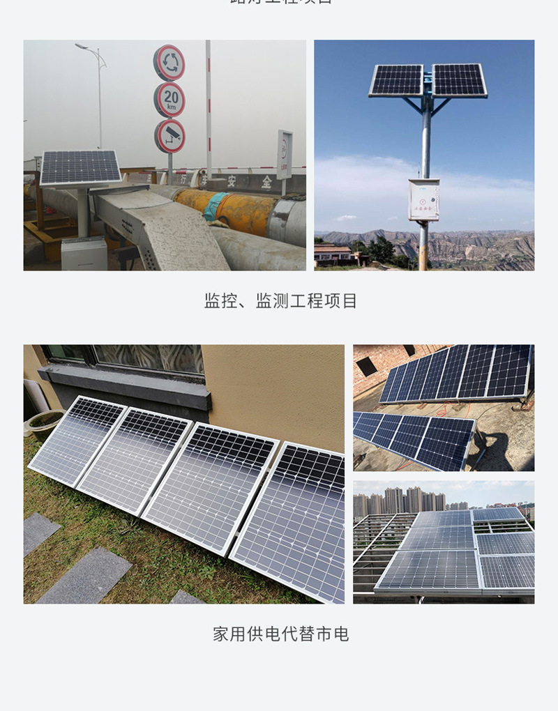 现货详情页_15.jpg