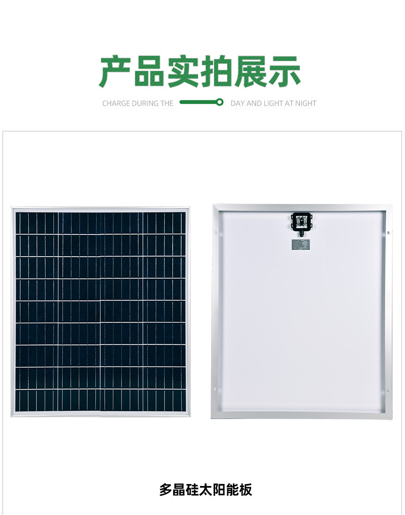 现货详情页_07.jpg