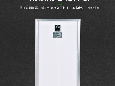 工厂直销太阳能电池板单晶硅光伏组件6V 12V 18V户外充电发电板图2