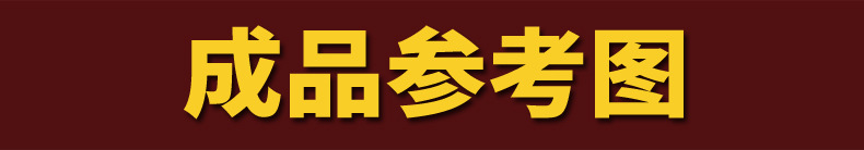 太阳能光源2_08.jpg