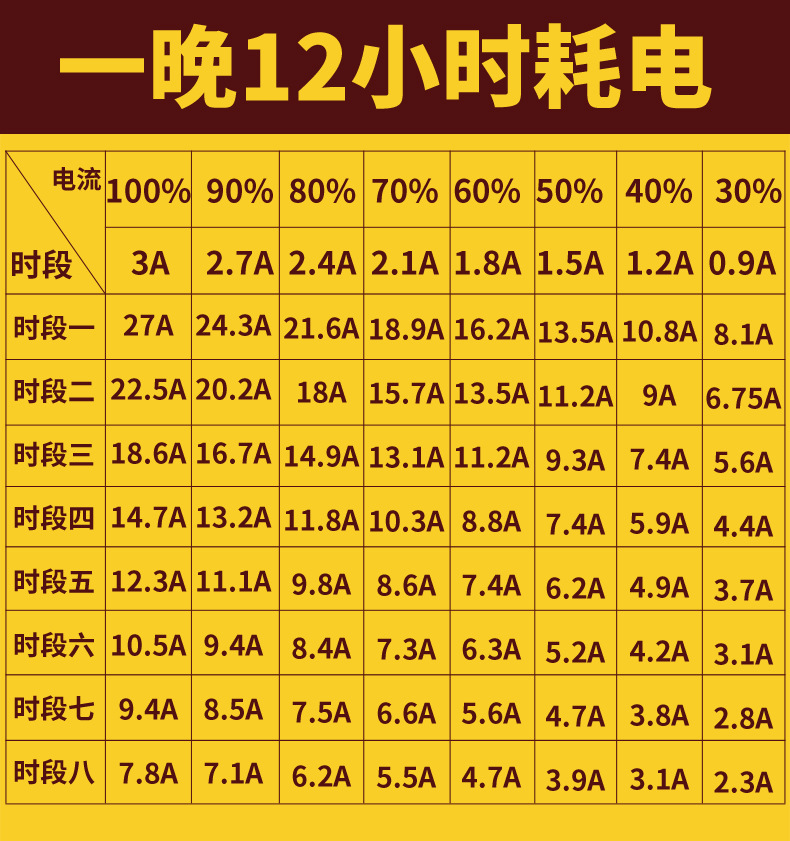 太阳能光源1_06.jpg