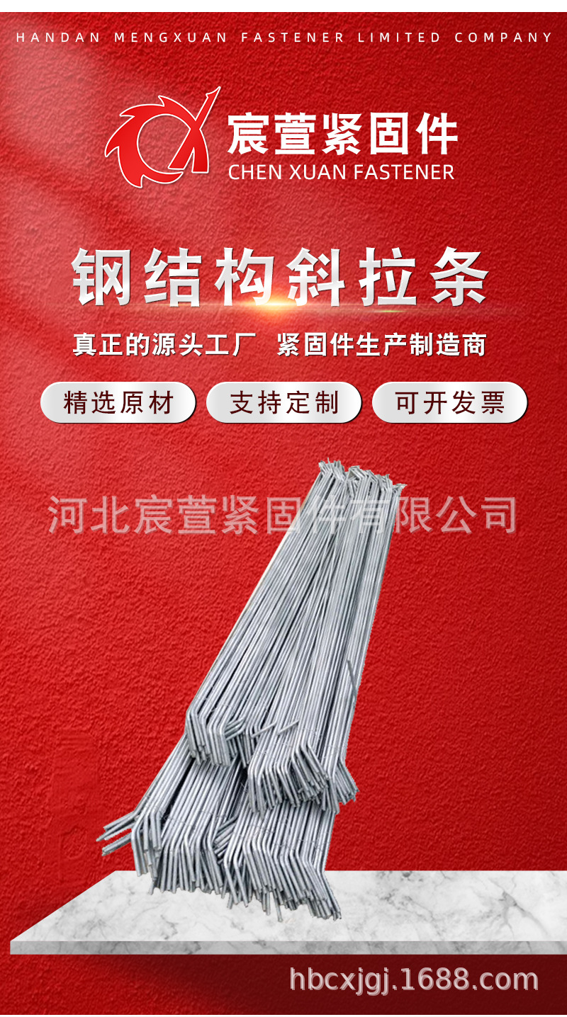 详情_02.jpg