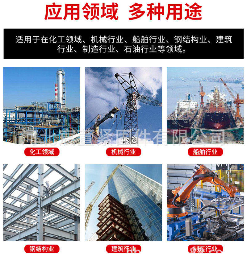 详情_07.jpg
