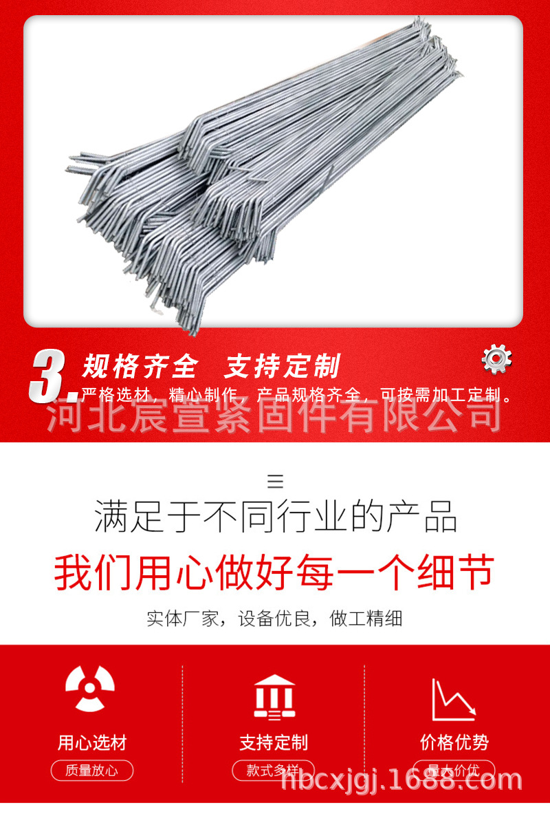 详情_06.jpg