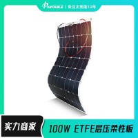100W层压PET sunpower全新半柔性车顶太阳能板高效光伏板充电板