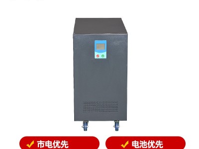 10KW工频正波逆变器UPS太阳能光伏逆变器市电互补家用96V转220V图2