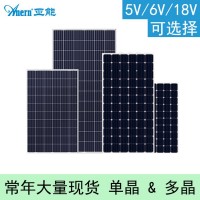 太阳能板光伏板 半片 100W200W300W400W500W单晶多晶现货