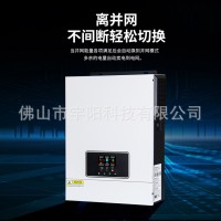 纯正弦波太阳能逆变器高频逆控一体机10.2kw并离网混合逆变器供应