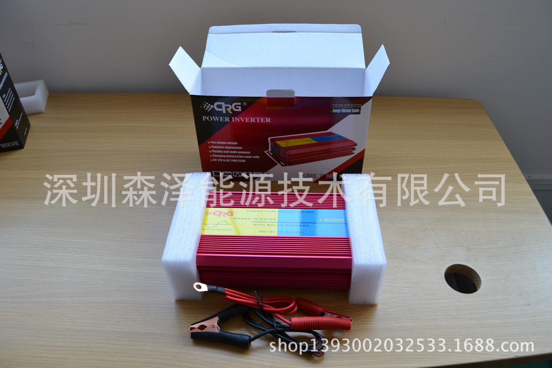 逆变器图片 006