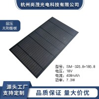 【厂家批发】太阳能光伏板多晶单晶PET层压板钢化玻璃层压板