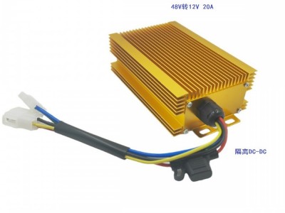隔离型直流转换器 48V转12V 240W功率 NQZB200-048-012I汽车配件图1