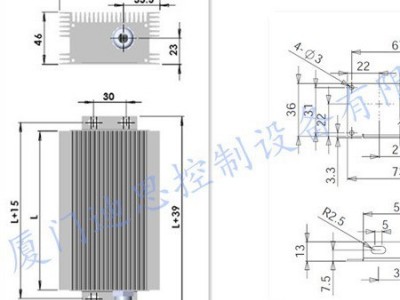 DC非隔离型直流转换器 36V转24V 720W 30A 电动叉车及电动车配件图3