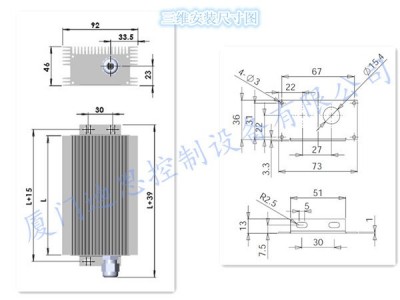 DCI DC-DC转换器 非隔离直流转换器，60V转12V 10A 稳压电源图2