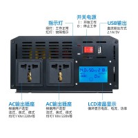 源头厂家批发纯正玄波1000W12V足功率逆变器房车广告车专用逆变器