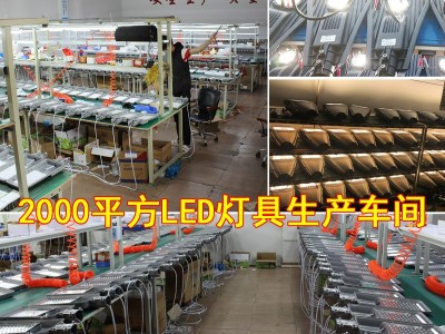 风光互补太阳能路灯7米50W风力发电路灯8米60W风力+太阳能LED路灯图4