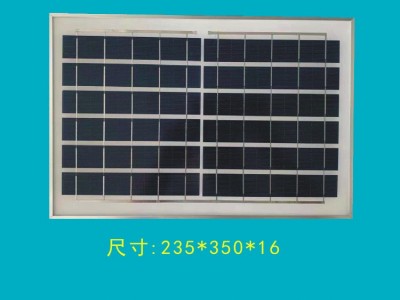 6v8w太阳能光伏板厂家直销太阳能投光灯太阳能路灯板图2