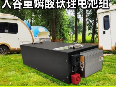 房车大容量磷酸铁锂电池组12V700AH户外车载移动电源汽车副电池图4