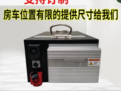 房车大容量磷酸铁锂电池组12V700AH户外车载移动电源汽车副电池图3