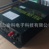 100V/110V/130VDC直流转220V交流 AC1000W正弦逆变器1KW