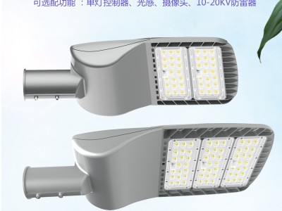 LED外贸款免工具开盖路灯头压铸一体外壳防雷6-20KV光控智慧路灯图3