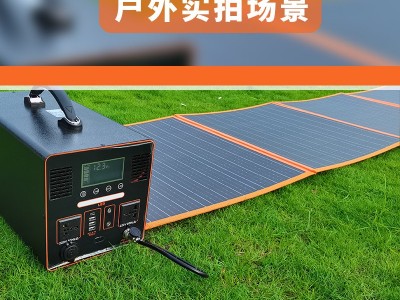 太阳能折叠板单晶200W100W充电包便携式光伏板户外电源小型充电板图4