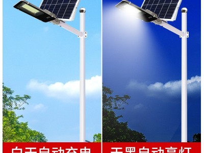 太阳能路灯头高亮户外庭院灯工程乡镇高杆灯家用大功率照明灯厂家图3