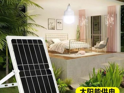 6V太阳能板6W8W单晶硅光伏板铝框多晶硅太阳能充电板储能发电板图2