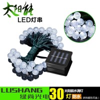 亚马逊爆款太阳能灯串 太阳能彩灯串 防水庭院圣诞节气泡球灯
