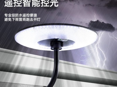 太阳能庭院灯圆形UFO飞碟太阳能灯别墅小区广场景观感应太阳能灯图2
