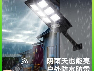 新款太阳能灯solar lamp人体感应灯亚马逊跨境电商庭院太阳能壁灯图3