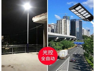 跨境爆款太阳能灯大功率太阳能路灯太阳能壁灯太阳能一体感应路灯图4