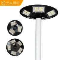 太阳能一体化户外花园灯小区别墅景区道路亮化用灯 UFO人体感应