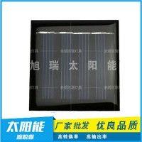 多晶太阳能滴胶板 提供灯具太阳能发电板 尺寸53.5*53.5*2.8mm