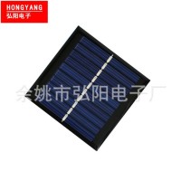 厂家供应67.2x67.2mm太阳能光伏板组件 36v太阳能板