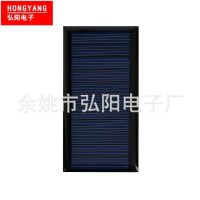 厂家供应5.5V太阳能滴胶板 80x45太阳能光伏板 组件太阳能电池板