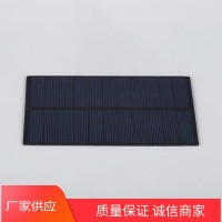 小功率太阳能电池板137*80太阳能层压板草坪灯太阳能板组件